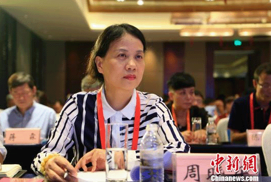 【媒體聚焦】天堂硅谷周曉樂(lè):人工智能將成下一個(gè)投資風(fēng)口——中國(guó)新聞網(wǎng)關(guān)于我司的宣傳報(bào)道