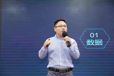【合作伙伴】新智認(rèn)知與一體化指揮調(diào)度技術(shù)國家工程實驗室榮膺公安行業(yè)信息化優(yōu)秀解決方案獎