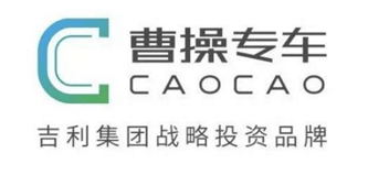   注：曹操專車系天堂硅谷所投資企業(yè)   undefined   5月11日，曹操專車正式進駐上海網(wǎng)約車市場，開始試運營。  “這是我們布局的第24個城市，已完成對北上廣深一線城市的布局。今年希望能夠