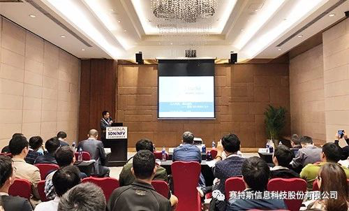    注：賽特斯系天堂硅谷所投資企業(yè)   開創(chuàng)性的人工智能、機器學習以及NFV和SDN技術正在使電信網(wǎng)絡逐步向以軟件為中心和自動化的基礎設施方向轉變。2018年4月17-18日，全球知名專家、企業(yè)和國