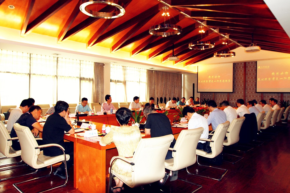 朱從玖副省長一行蒞臨天堂硅谷調(diào)研座談 朱從玖副省長一行蒞臨天堂硅谷調(diào)研座談