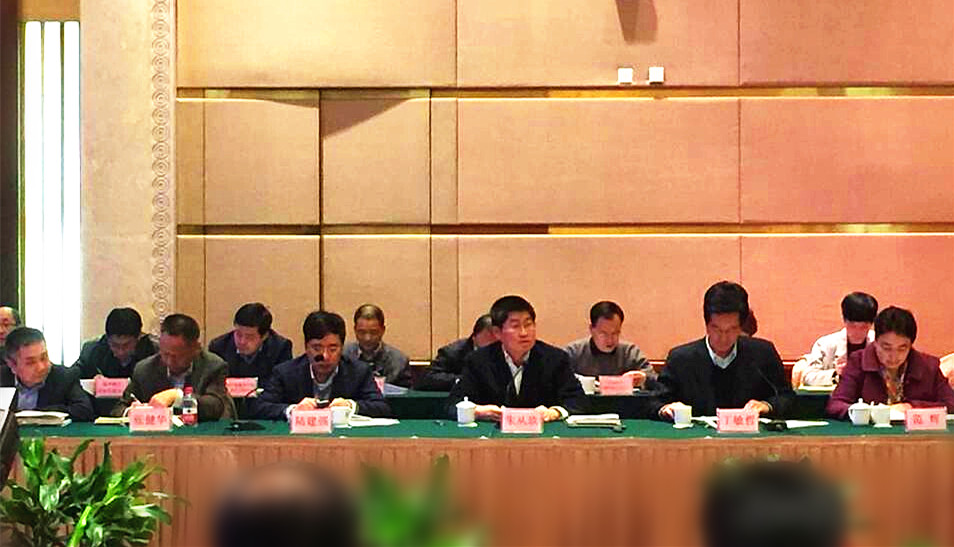 天堂硅谷當(dāng)選浙江省金融業(yè)發(fā)展促進(jìn)會(huì)副會(huì)長單位 天堂硅谷當(dāng)選浙江省金融業(yè)發(fā)展促進(jìn)會(huì)副會(huì)長單位