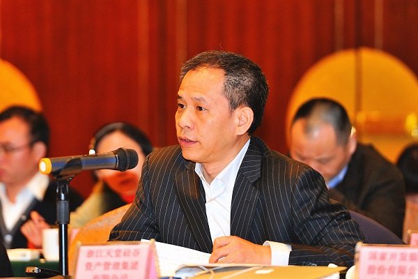 天堂硅谷當(dāng)選浙江省金融業(yè)發(fā)展促進(jìn)會(huì)副會(huì)長單位 天堂硅谷當(dāng)選浙江省金融業(yè)發(fā)展促進(jìn)會(huì)副會(huì)長單位